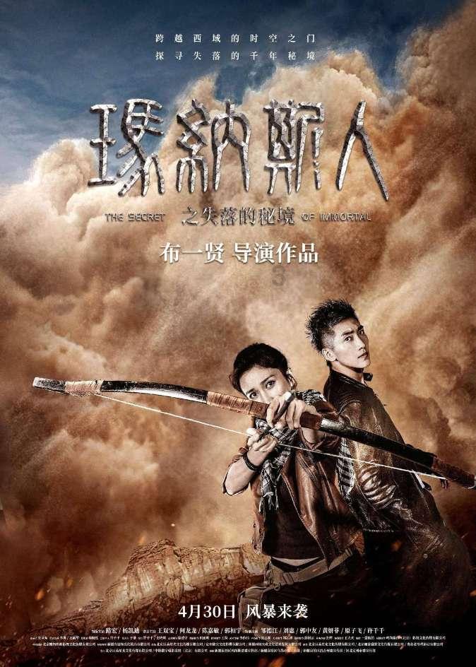 美图秀秀下载2023最新版