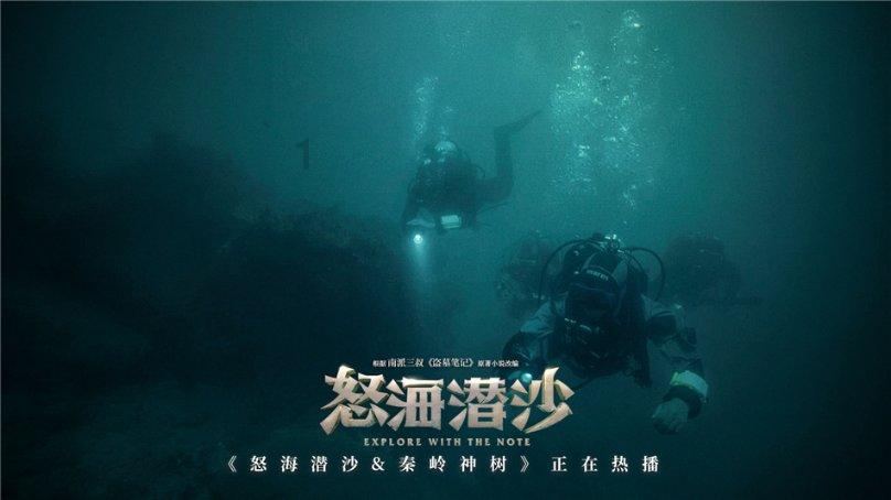 易币付官方网站游戏画面