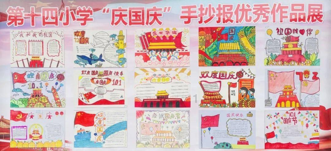 逃离密苏里州花园