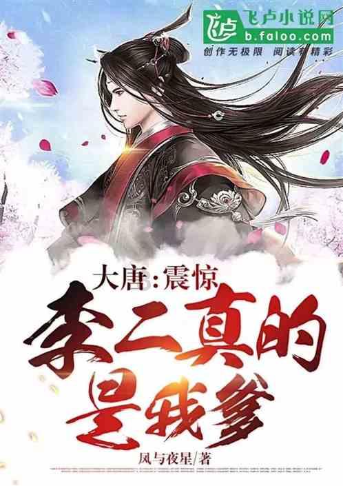 人活着重要的是过程吗？游戏画面